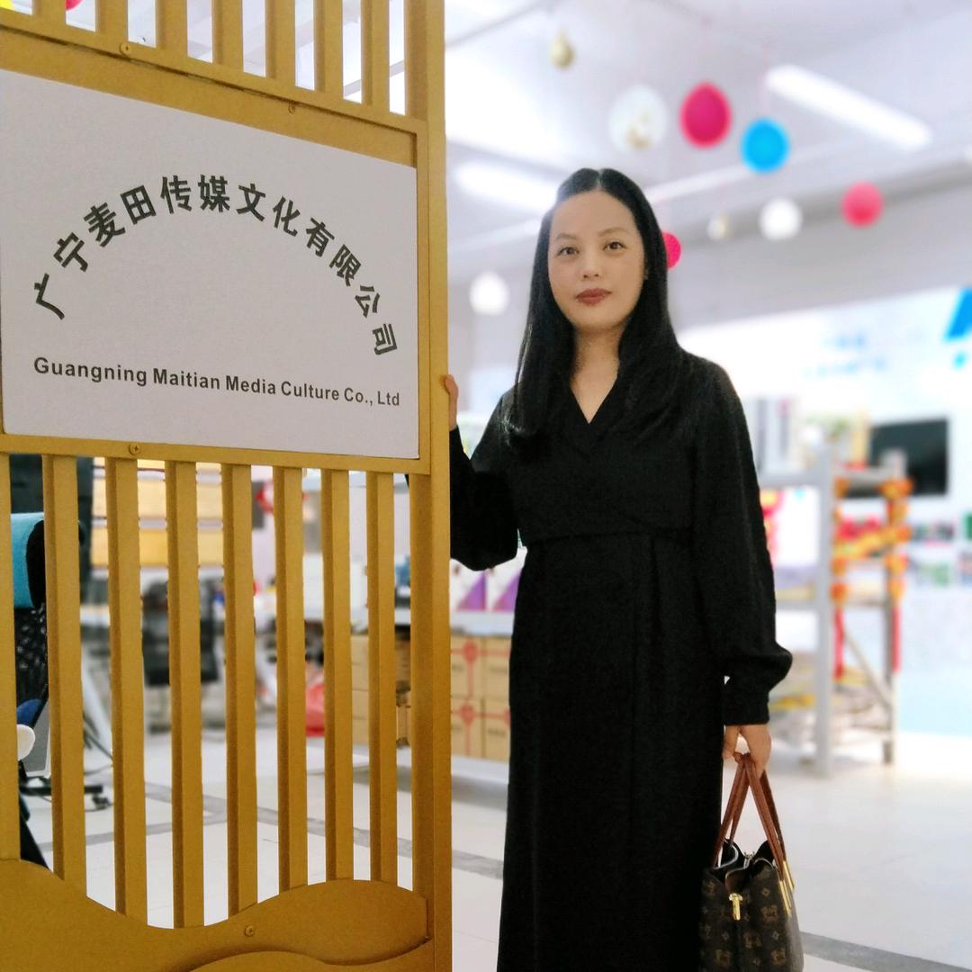 广宁麦小田