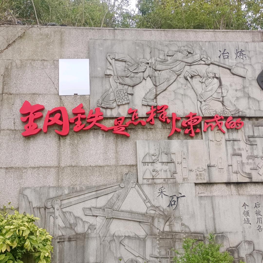 香烟不解人生苦