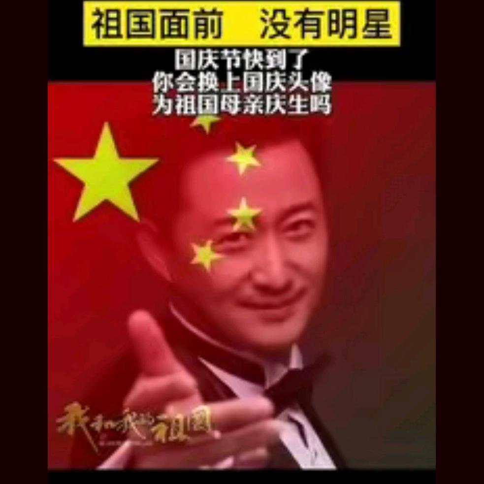 🌟、