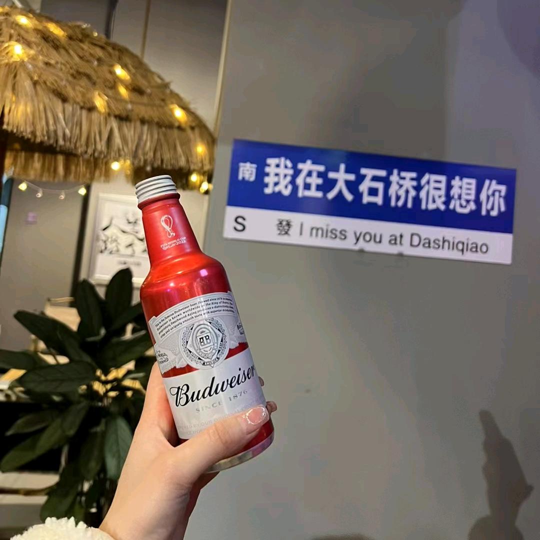 忆情苦咖啡