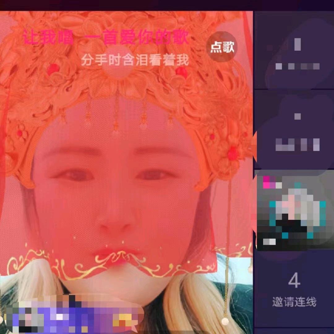 承诺