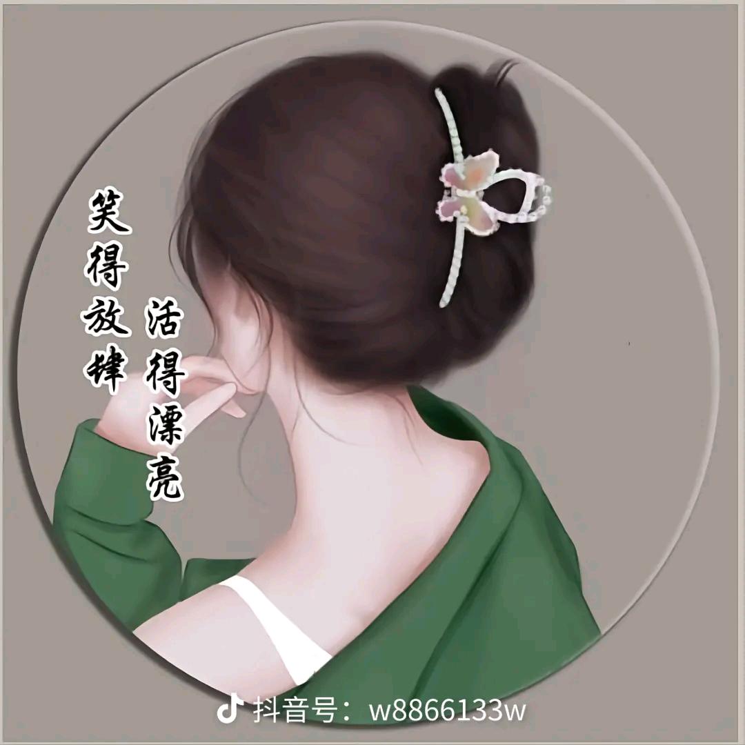 ๓稚子初心ʚ᭄༊