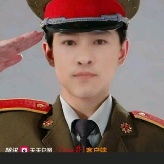 王者