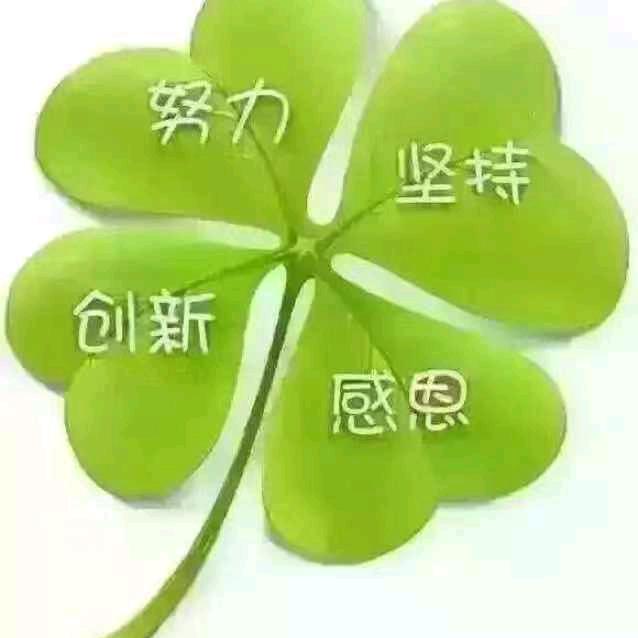 千草源