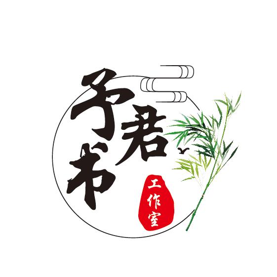 myr