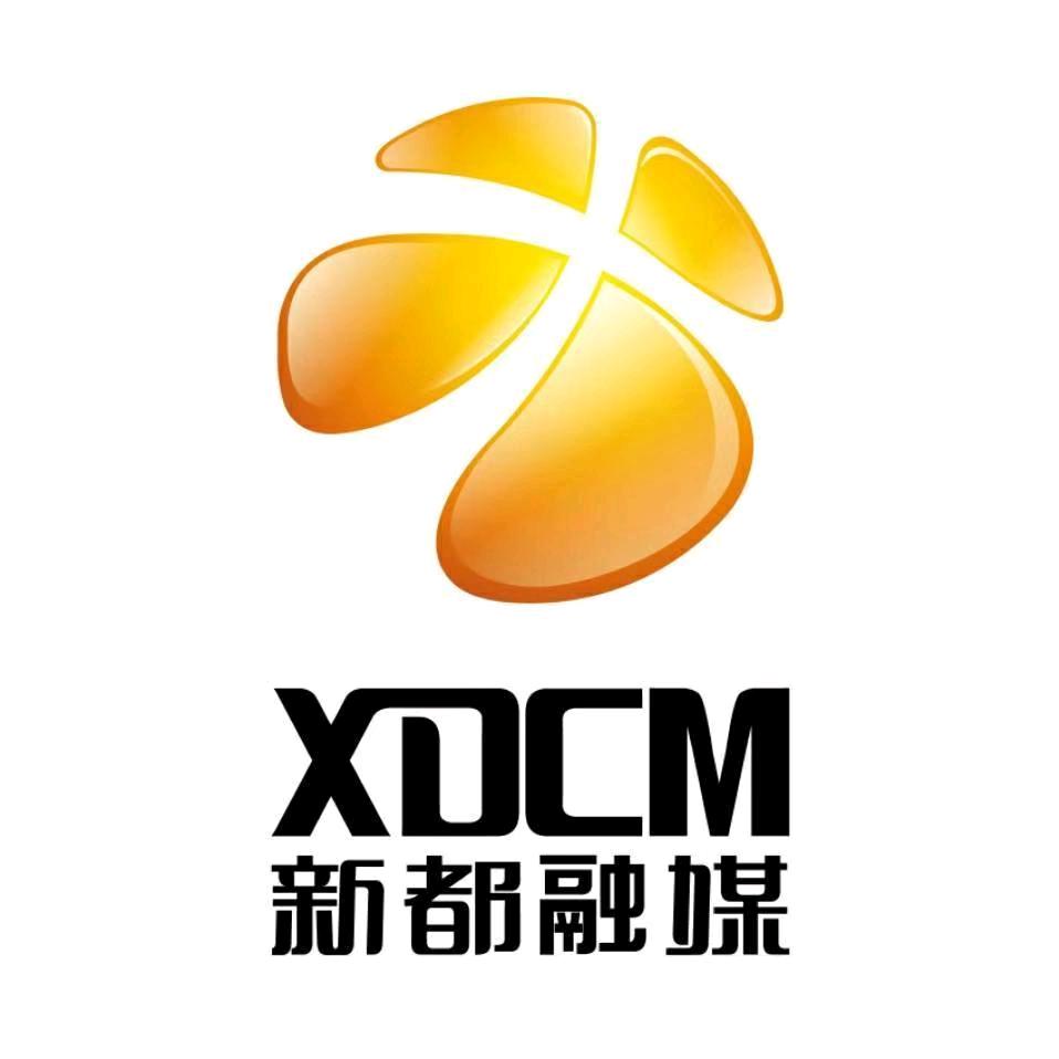 新都融媒