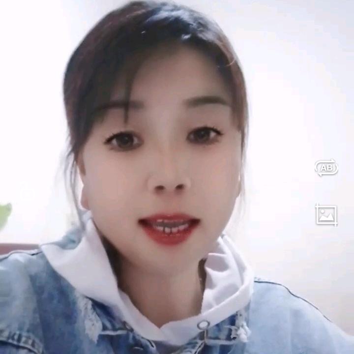 铄，尧我的最爱