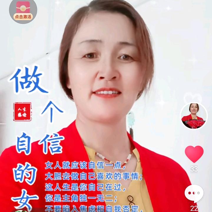 兰姐💞专业养老护理💞