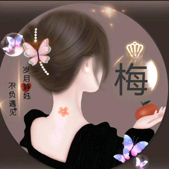 🌸陪着你们长大🌸