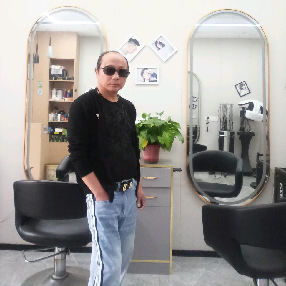 摩登理发店