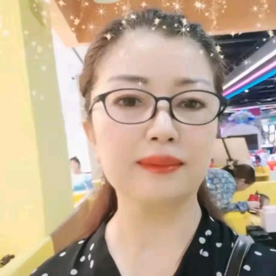 好梦成真