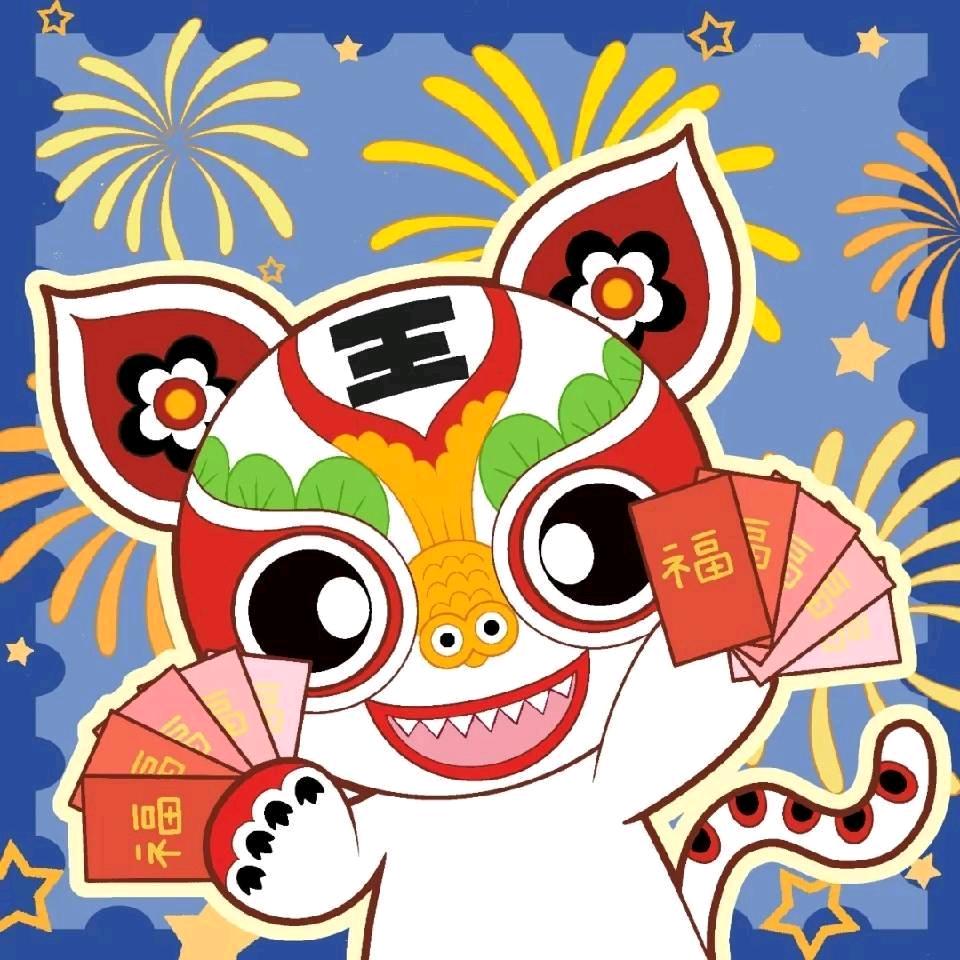 壹块钱