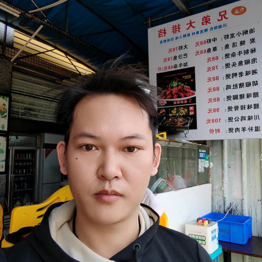 秘枢
