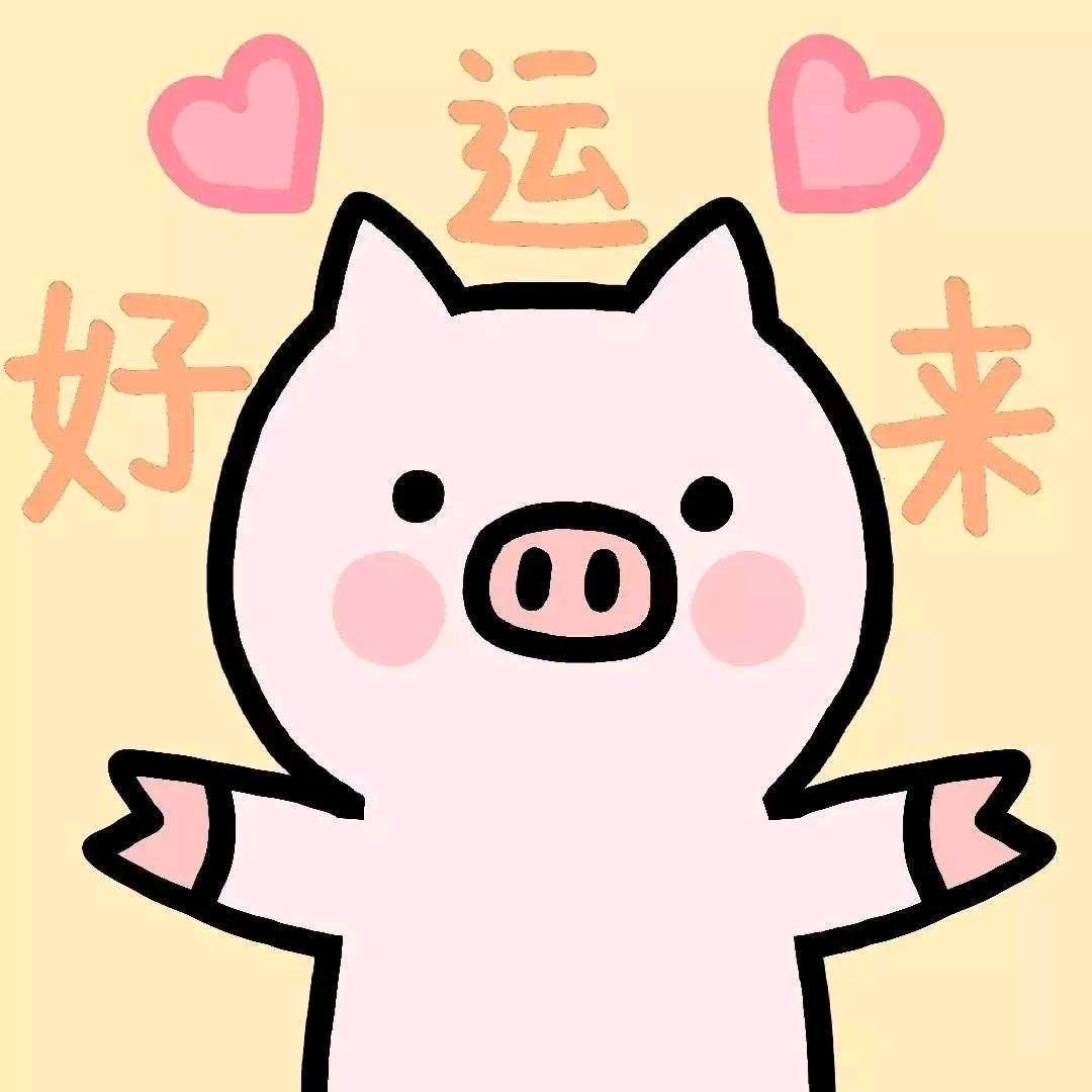 悦己(˵¯͒〰¯͒˵)