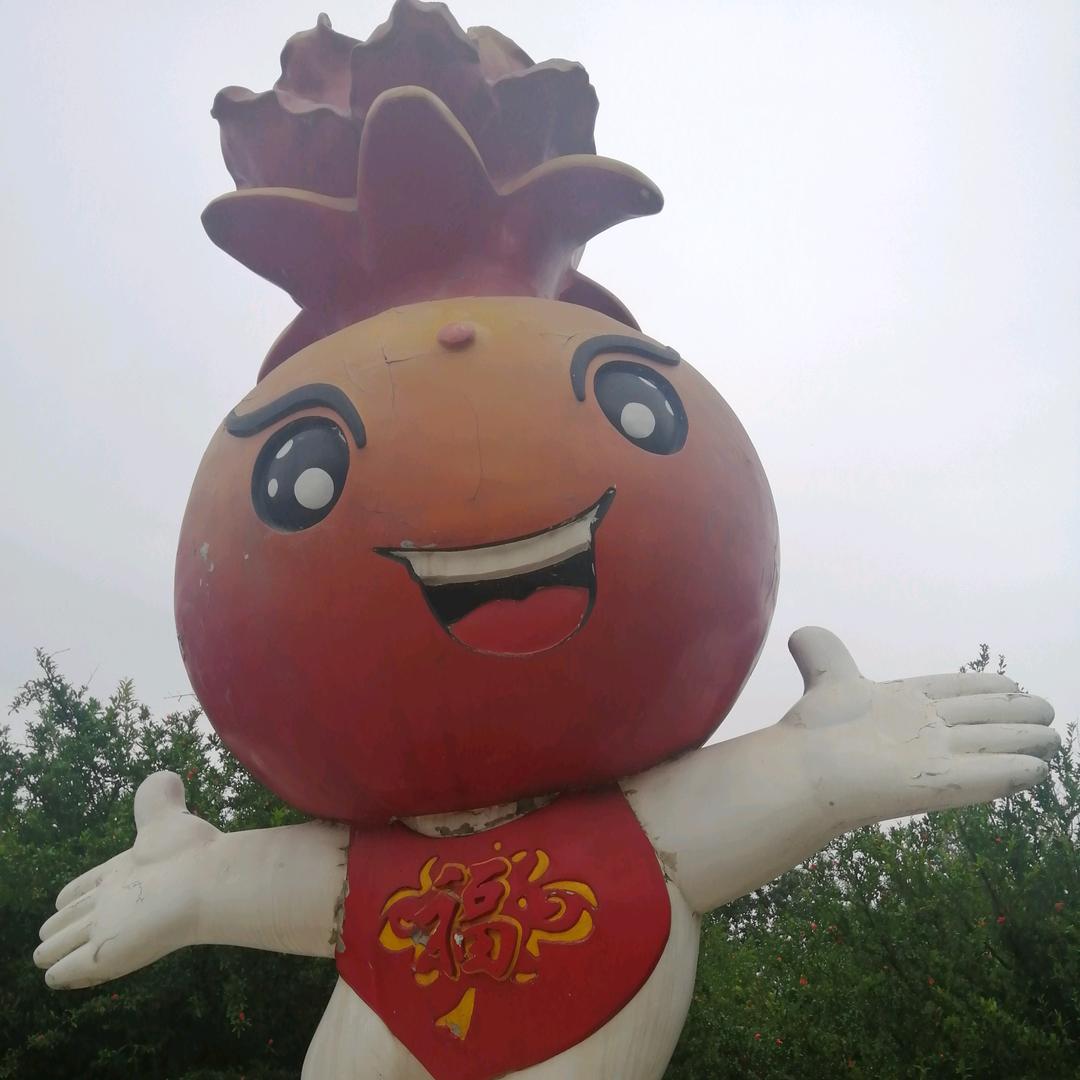 哇哦666