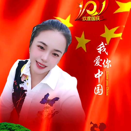李尚往来  ♥