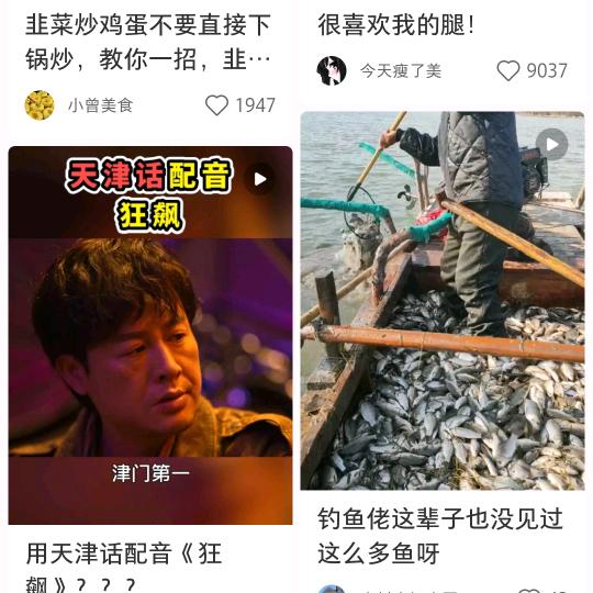 记忆