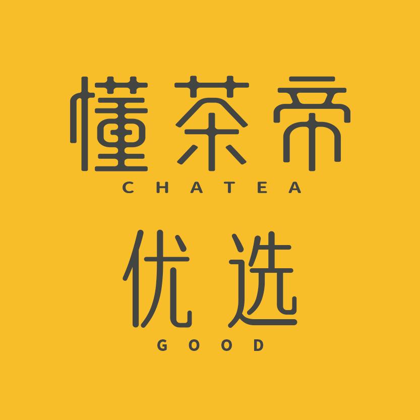 懂茶帝茶叶旗舰店