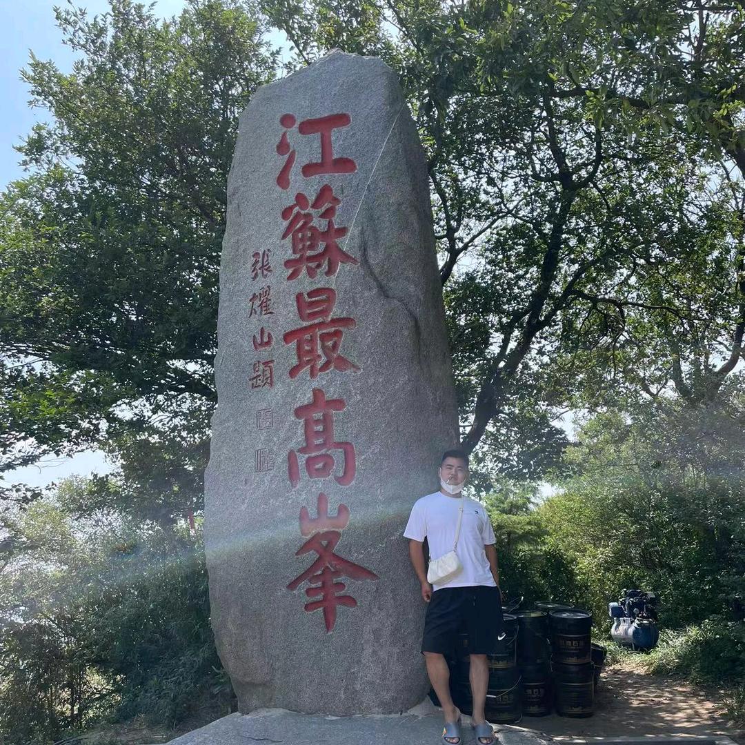 陳大事