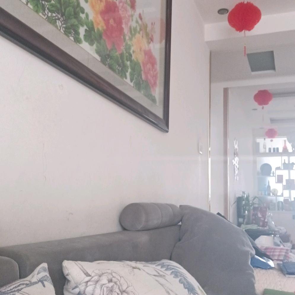 大诲