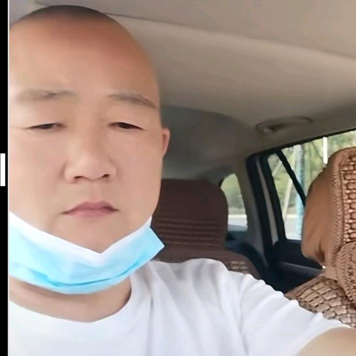 顺其自然