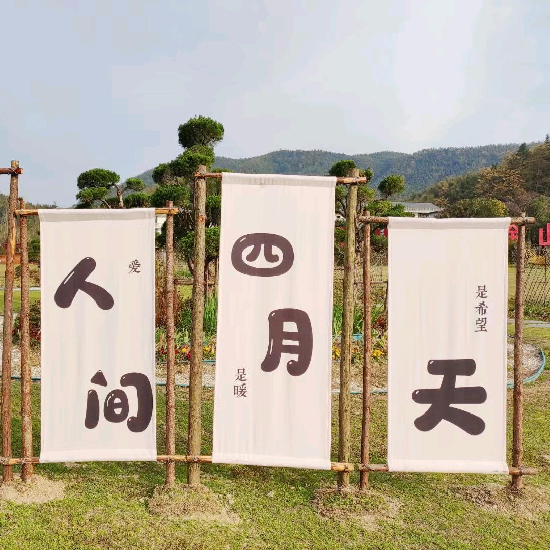 PPT小卖铺