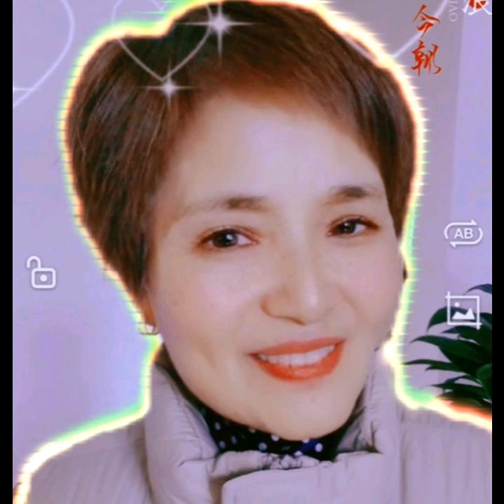 老来俏