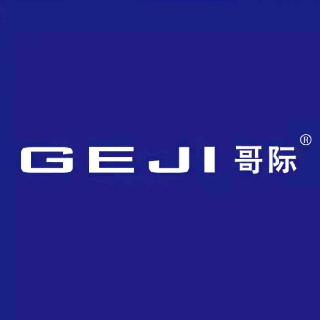 哥际男装~商丘坞墙店