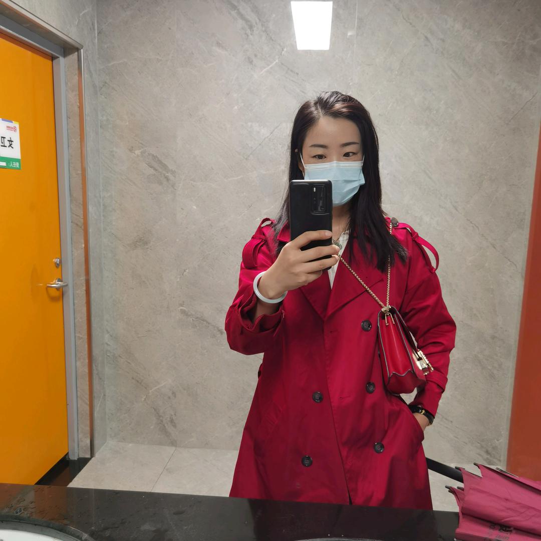 中年少女