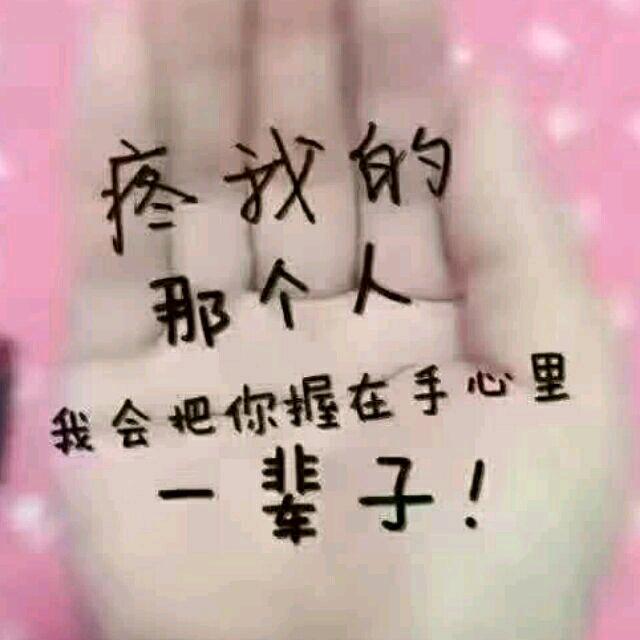 随缘
