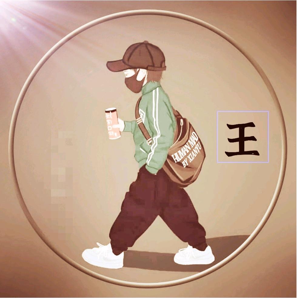 乐家
