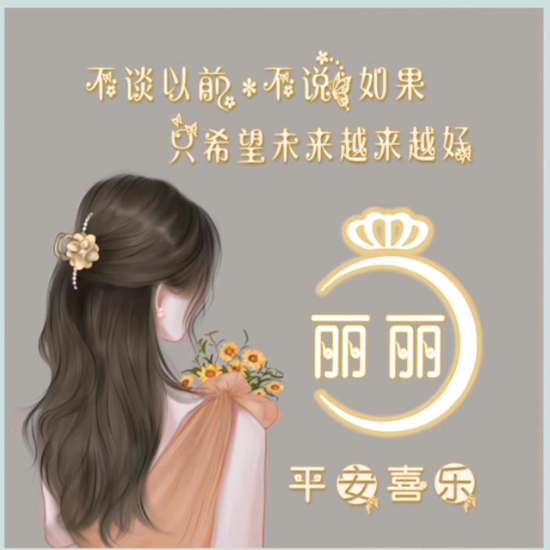 小本驰