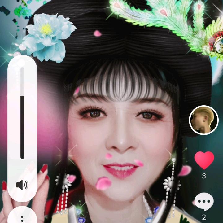 水建