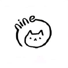 猫九丶