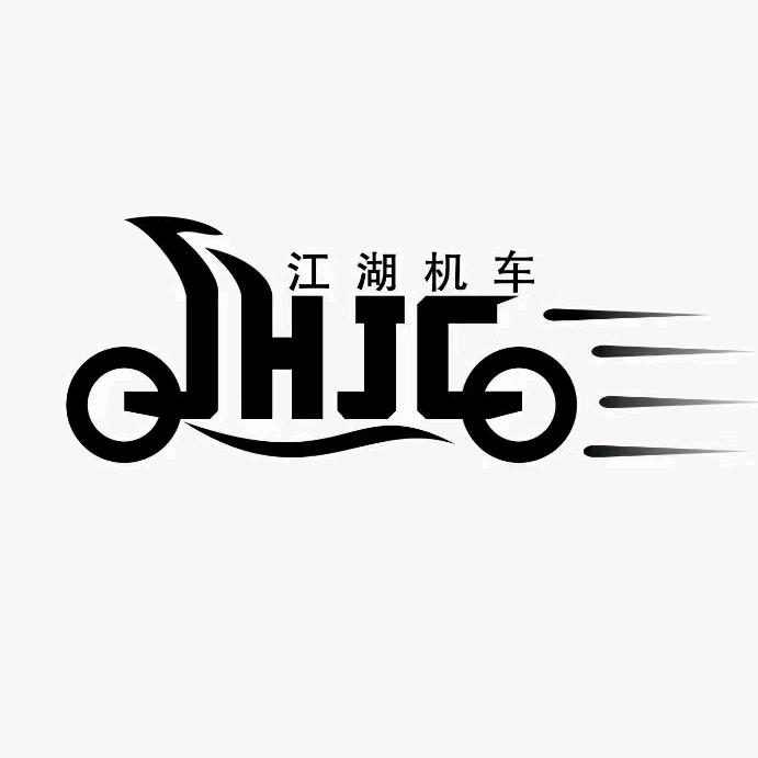 遵义江湖机车