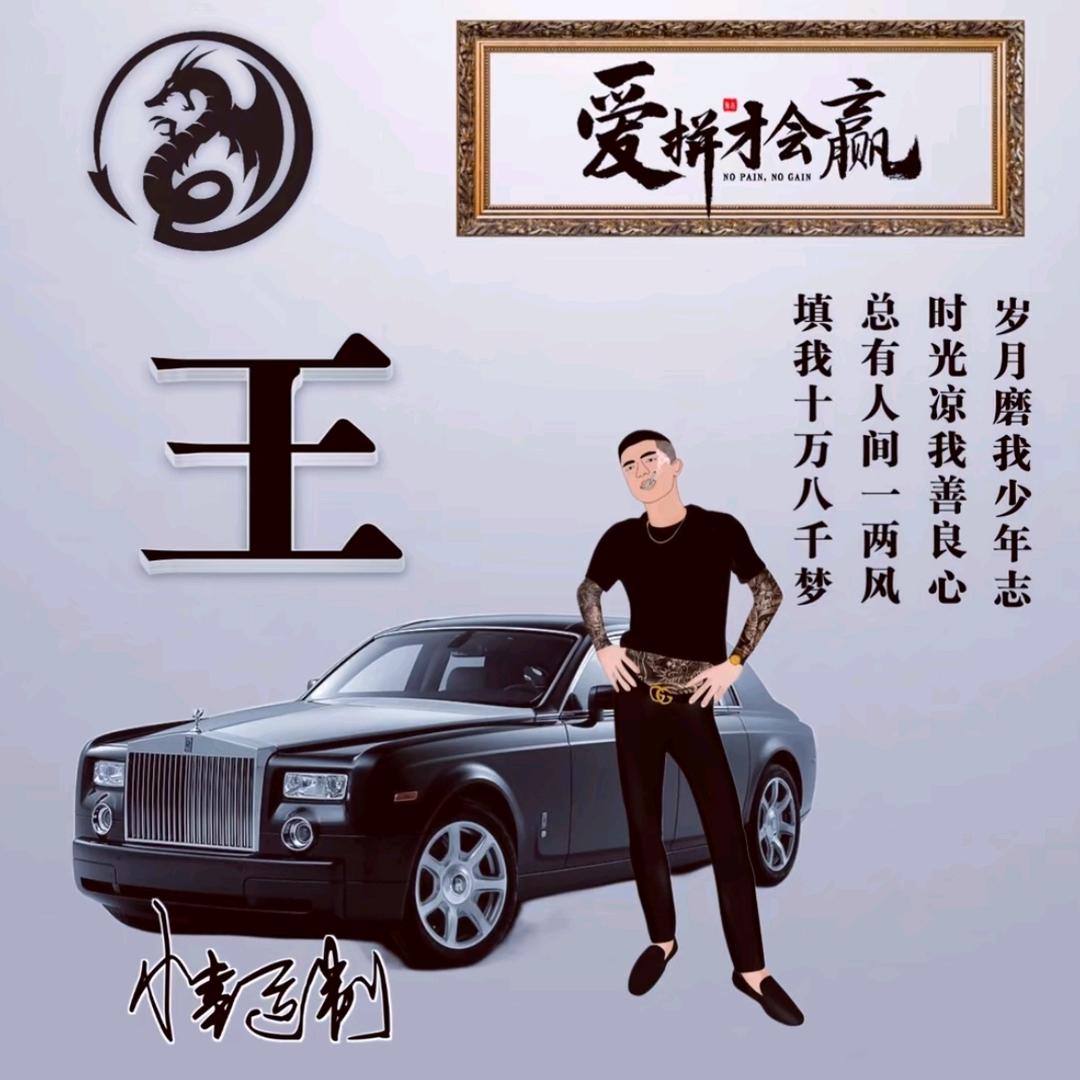 ！煤通天下！
