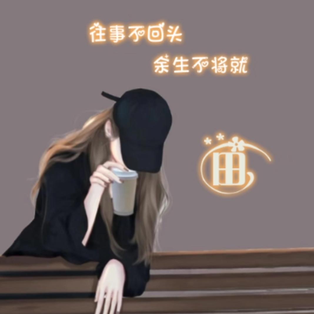 十月~