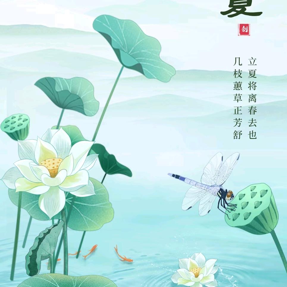 小丫头