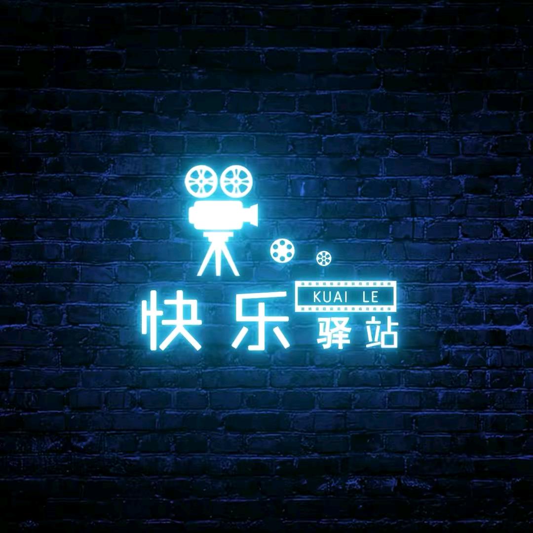 同款表情💋