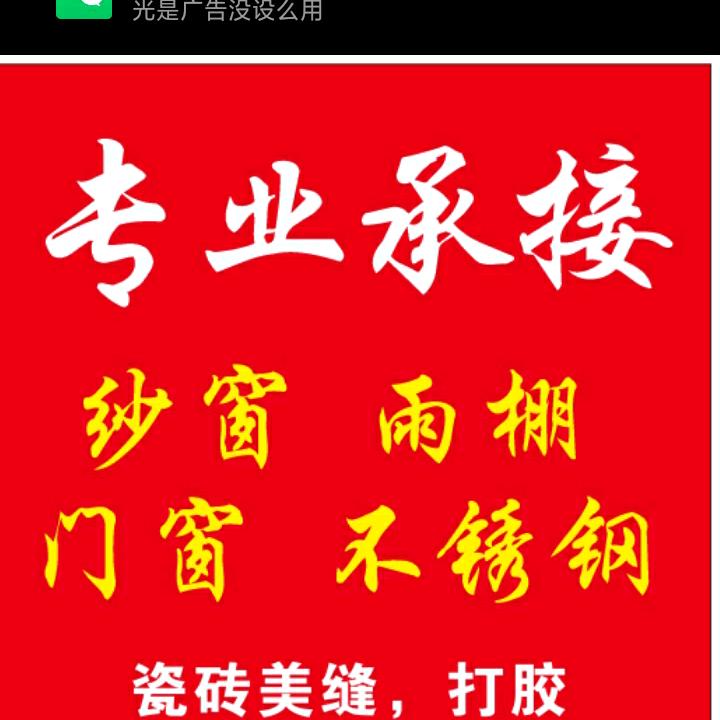 陈元名