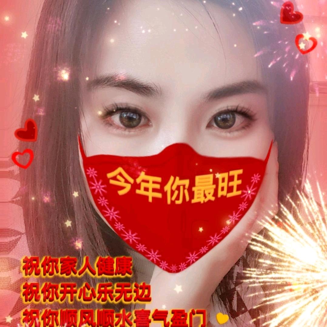 临清市嘉鑫钢结构经营部