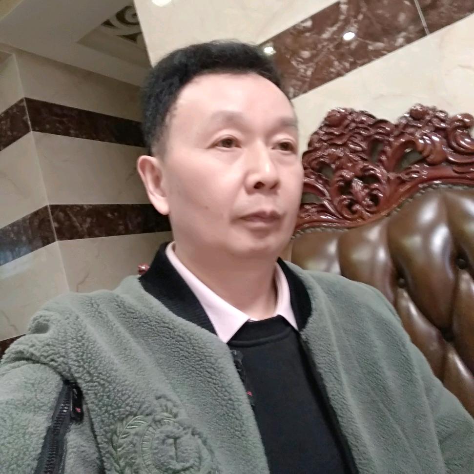 郑明华