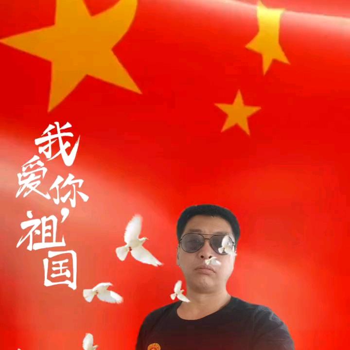 中国梦