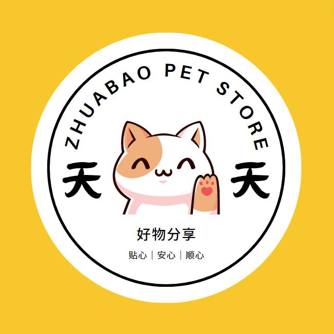 天天优物分享