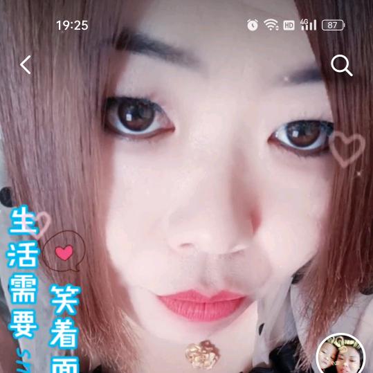 大轩宝