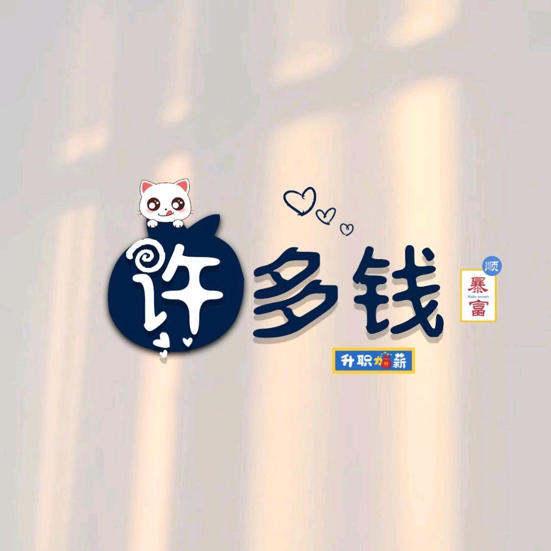 逐鹿xiao江