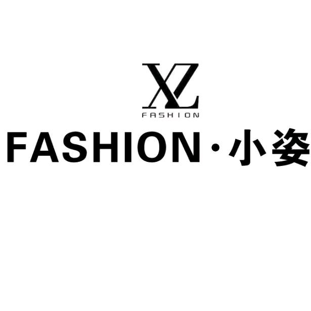 FASHION.小姿美衣