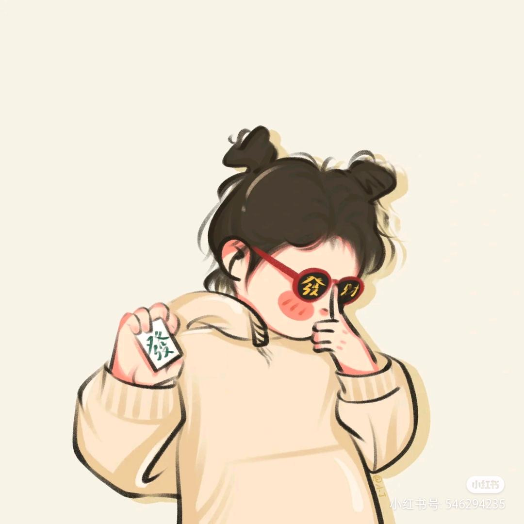 不知道起什么名字