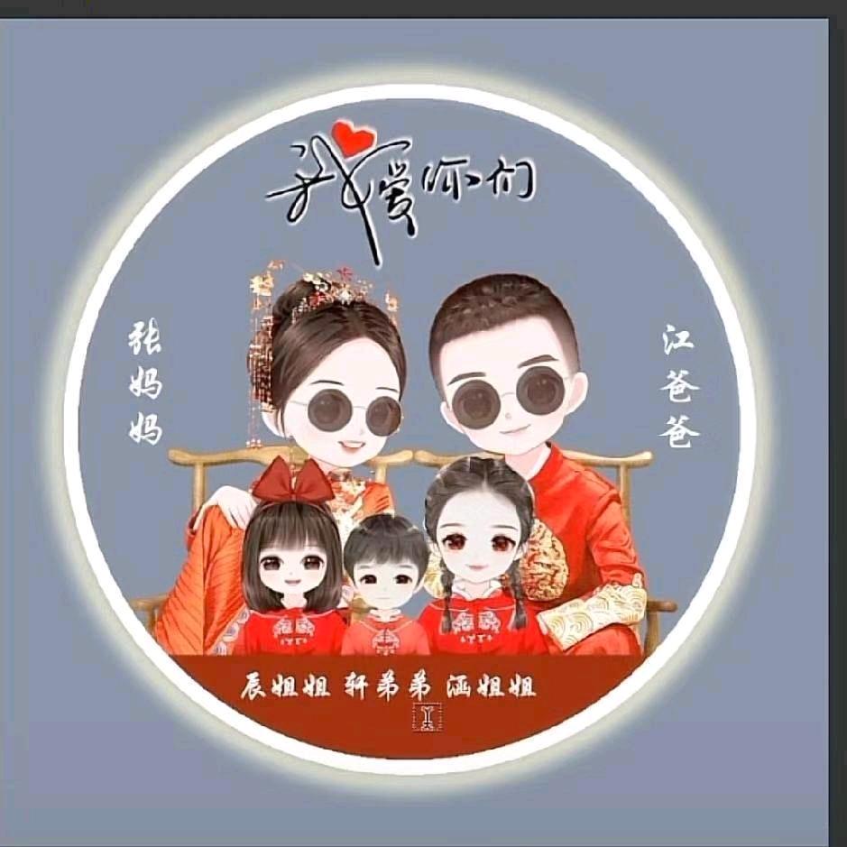＾3＾❤️露❤️姐