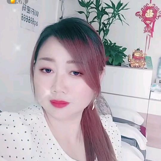 有缘是朋友